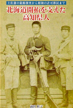 上品スタイル Review 社会問題