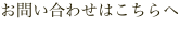 shapeimage_4_link_0
