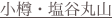 shapeimage_2_link_2