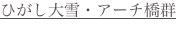shapeimage_2_link_3
