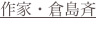 shapeimage_4_link_1