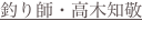 shapeimage_4_link_11