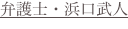 shapeimage_4_link_4