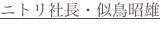 shapeimage_4_link_7