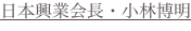 shapeimage_4_link_8