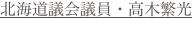 shapeimage_4_link_9