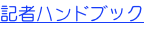 shapeimage_3_link_0