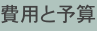 shapeimage_8_link_0